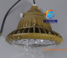 化工廠倉庫led防爆燈60w70w80w100w,化工廠倉庫led防爆燈60w70w80w100w生產廠家,化工廠倉庫led防爆燈60w70w80w100w價格