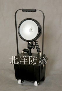 【byh系列防爆環形熒光燈】_