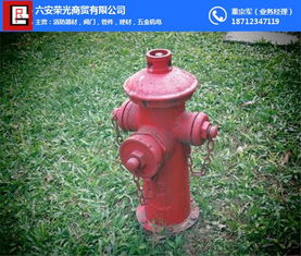 壽縣消防器材廠家直銷(xiāo) 榮光商貿(mào)設(shè)備齊全，多圖展示專(zhuān)業(yè)品質(zhì)